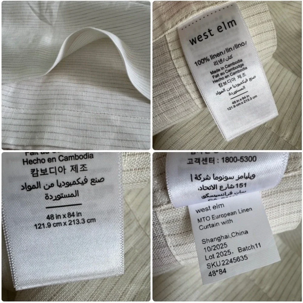 West Elm European Linen Curtain Set 48x84